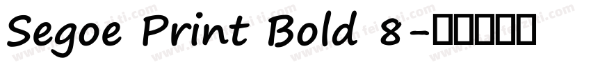 Segoe Print Bold 8字体转换